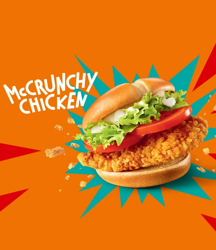 McCrunchy