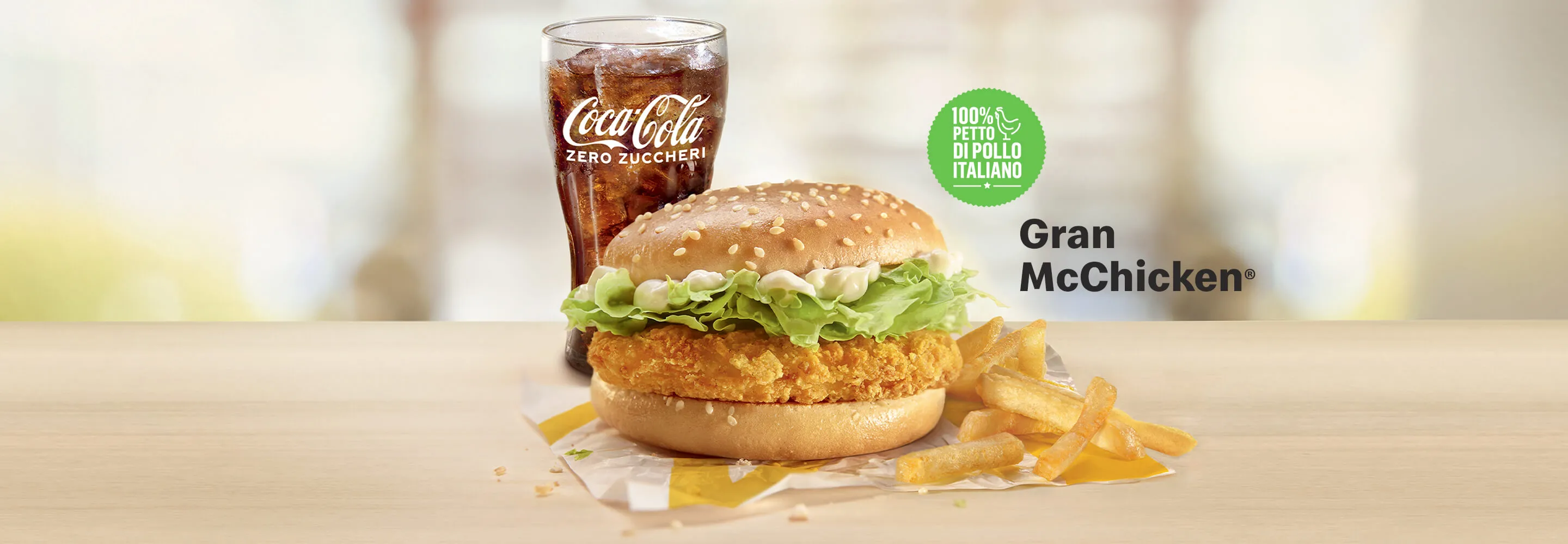 Gran McChicken