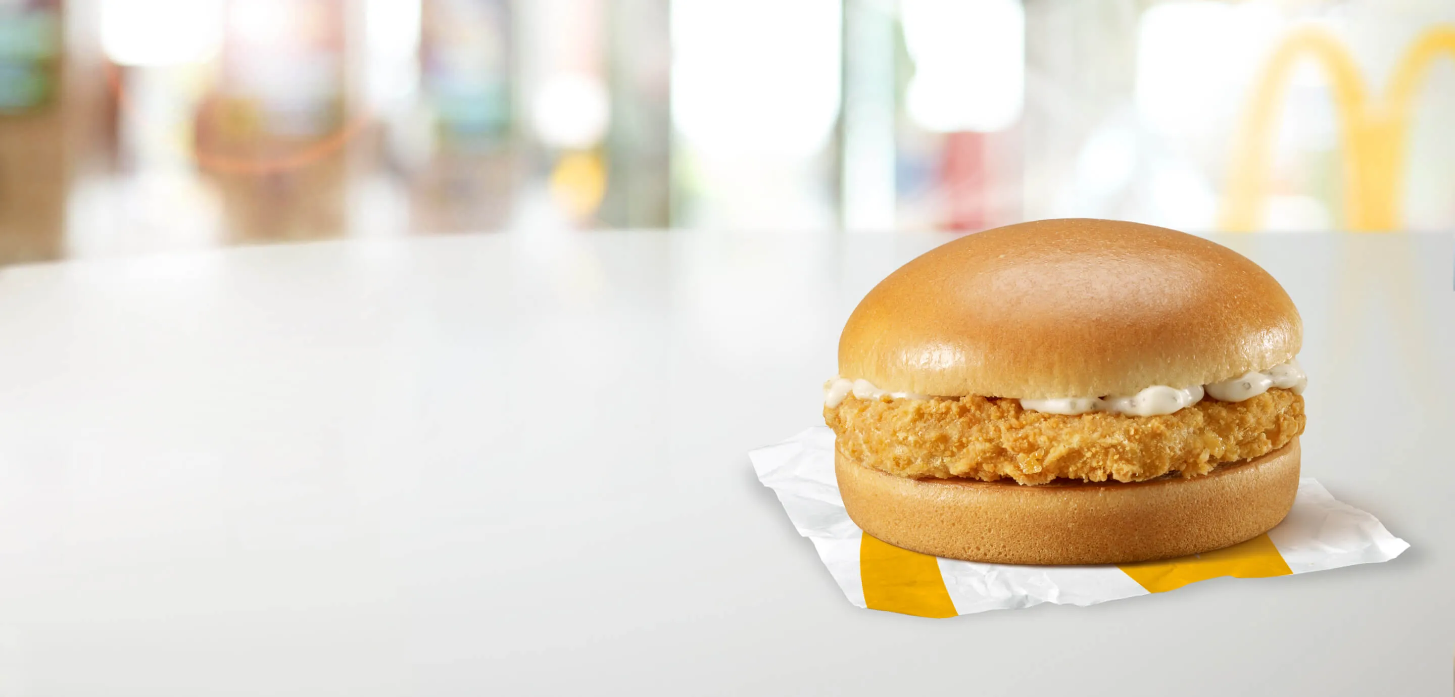 Chickenburger