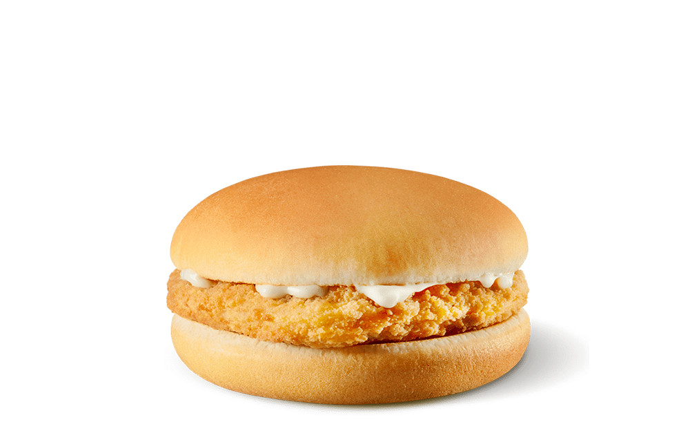 Happy Meal® Chickenburger | Happy Meal® | McDonald's Italia